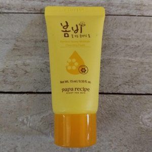 5/$25 Set of 2 Papa Recipe Mask Minis